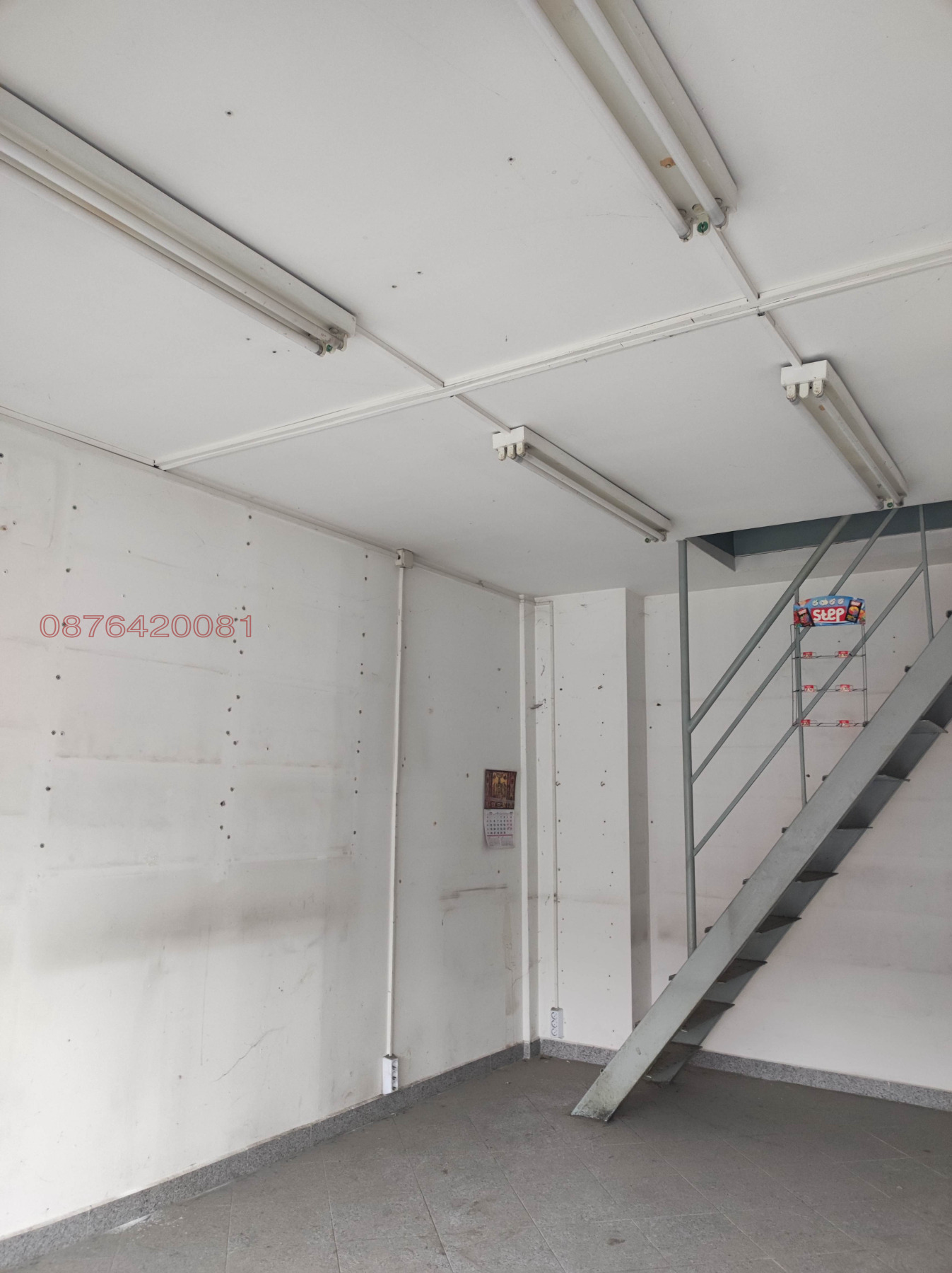 ���� ��� ���� ������� | Imot.bg � ����������� 10