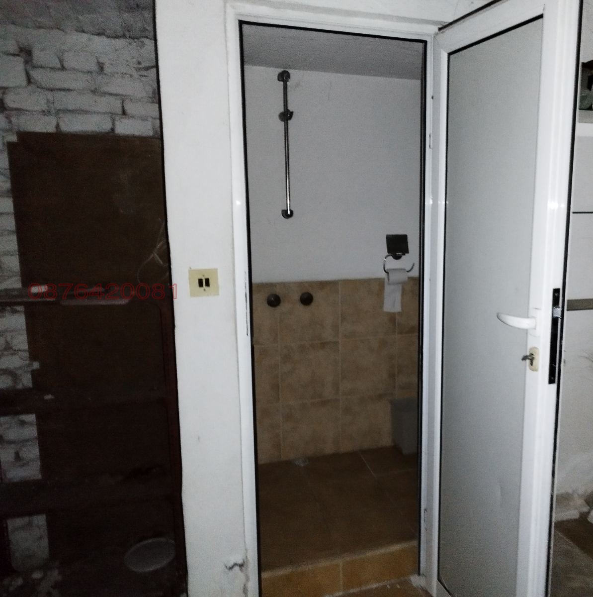 ���� ��� ���� ������� | Imot.bg � ����������� 11