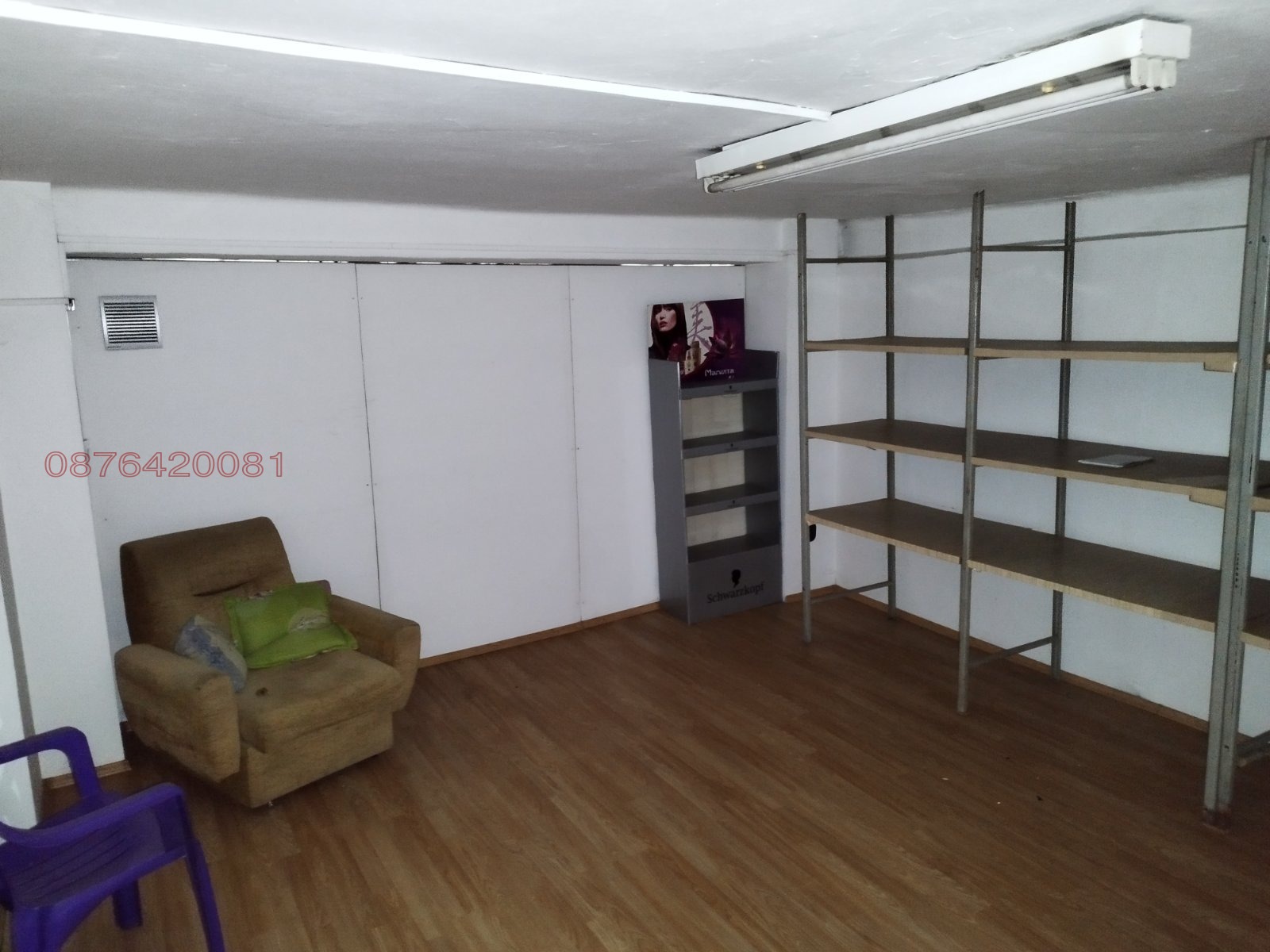 ���� ��� ���� ������� | Imot.bg � ����������� 8