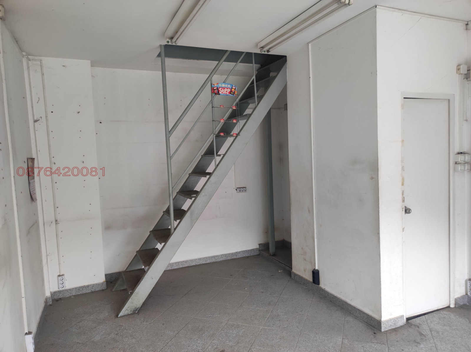 ���� ��� ���� ������� | Imot.bg � ����������� 5