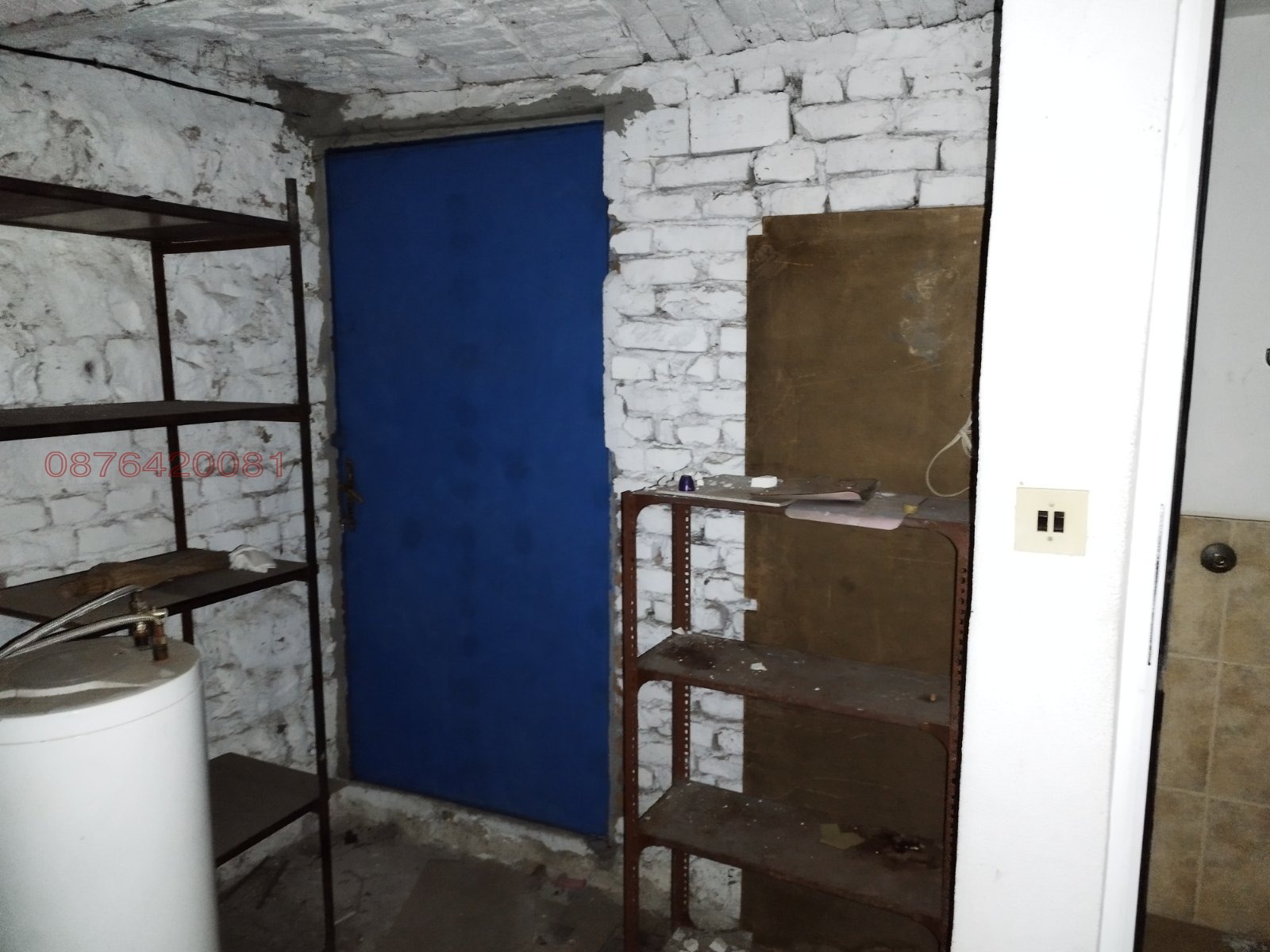 ���� ��� ���� ������� | Imot.bg � ����������� 13