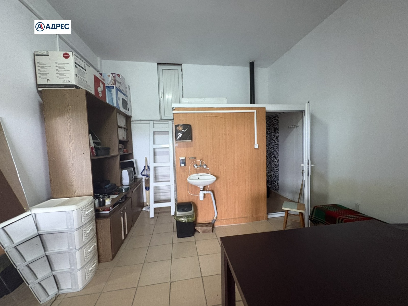 ���� ��� ���� ����� | Imot.bg � ����������� 6