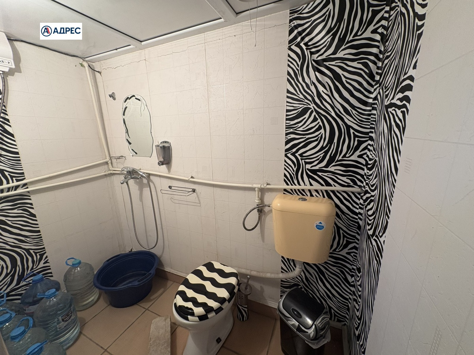 ���� ��� ���� ����� | Imot.bg � ����������� 7