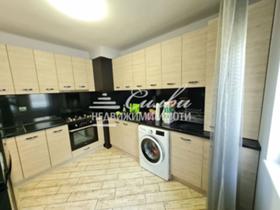 ���� ��� ���� 3-����� | Imot.bg � ����� ������ 3