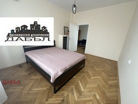    3- | Imot.bg    5