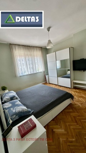 ���� ��� ���� 3-����� | Imot.bg � ����� ������ 7