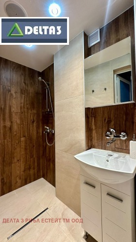 ���� ��� ���� 3-����� | Imot.bg � ����� ������ 4