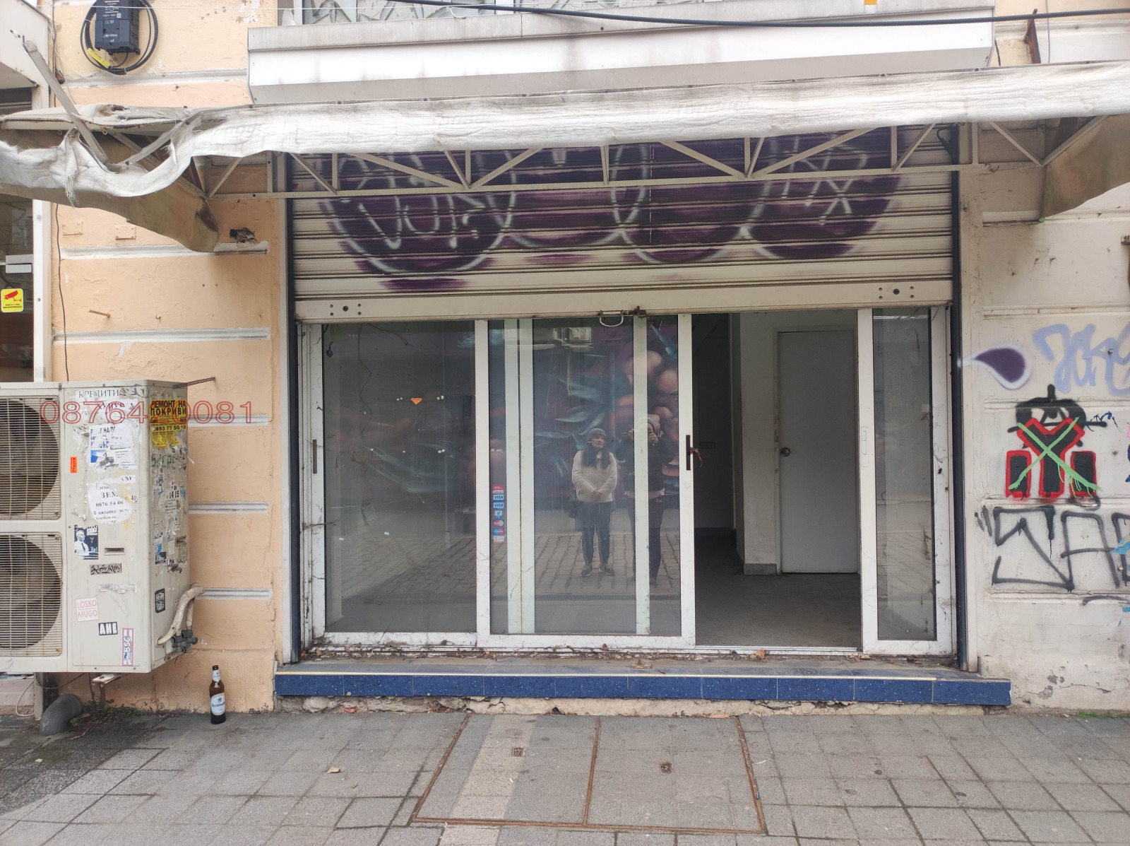 Дава под наем МАГАЗИН, гр. София, Оборище, снимка 13 - Магазини - 53861346