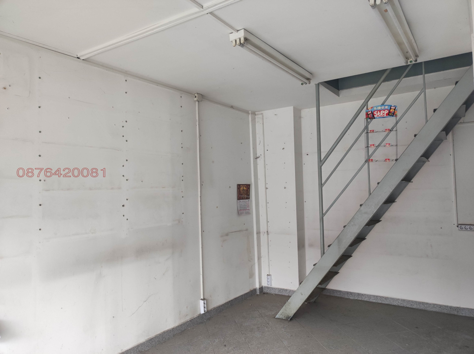 Дава под наем МАГАЗИН, гр. София, Оборище, снимка 8 - Магазини - 53861346