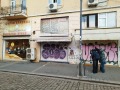 Дава под наем МАГАЗИН, гр. София, Оборище, снимка 14