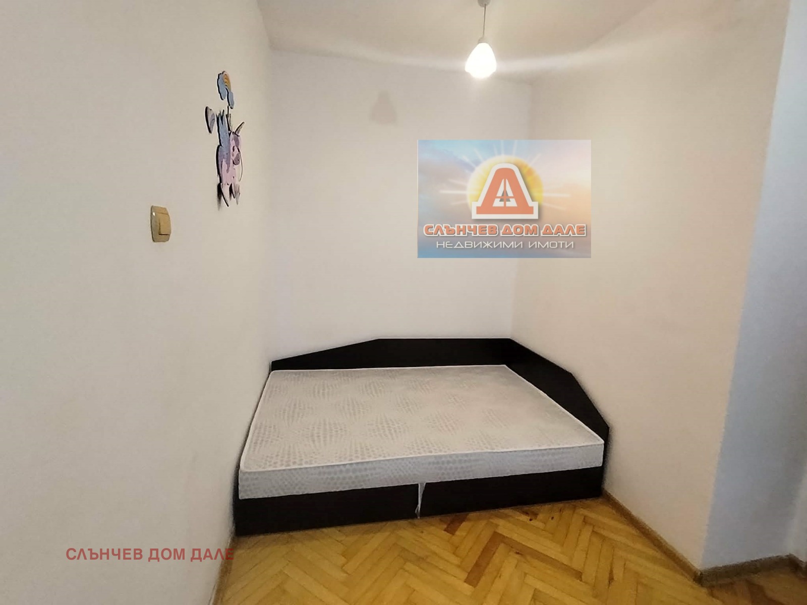 ���� ��� ���� 1-����� | Imot.bg � ����������� 5