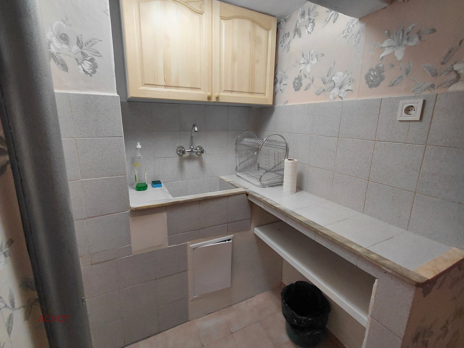 ���� ��� ���� 1-����� | Imot.bg � ����������� 4