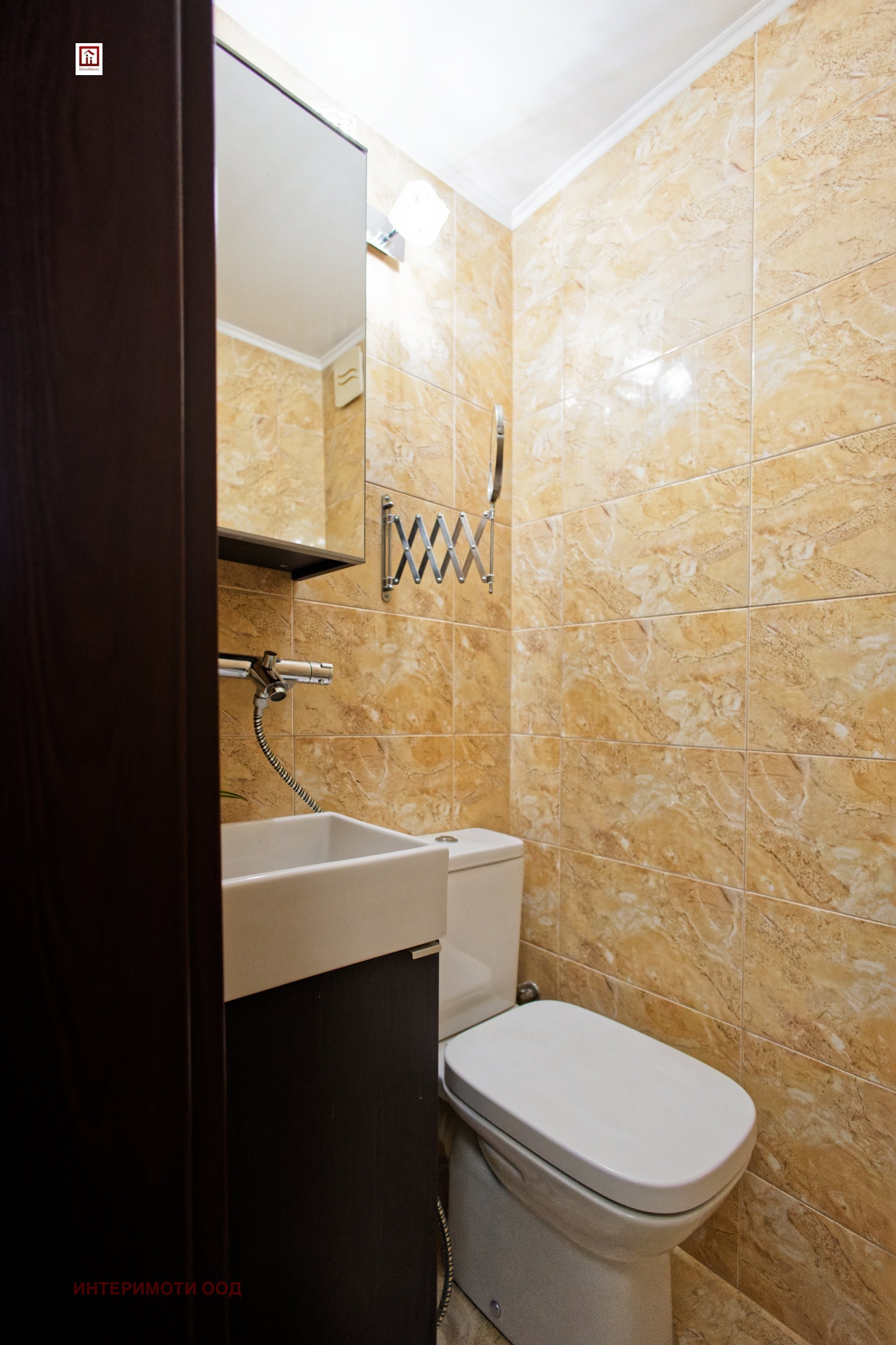 ���� ��� ���� 2-����� | Imot.bg � ����������� 14