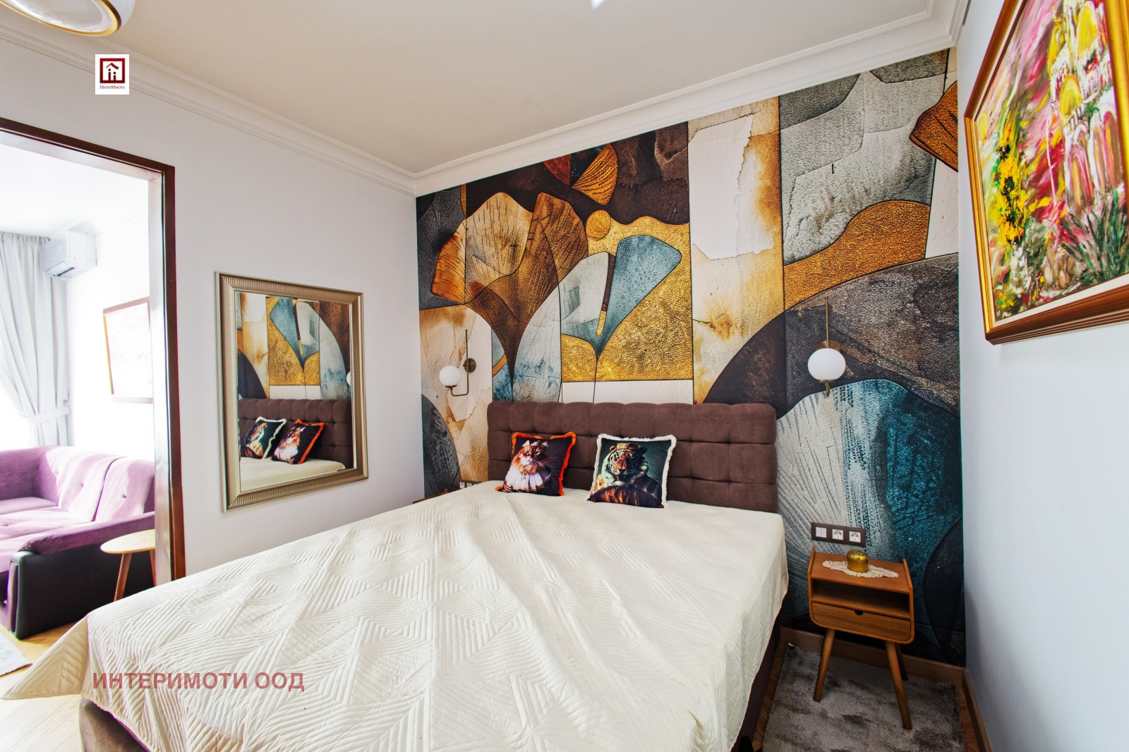 ���� ��� ���� 2-����� | Imot.bg � ����������� 6