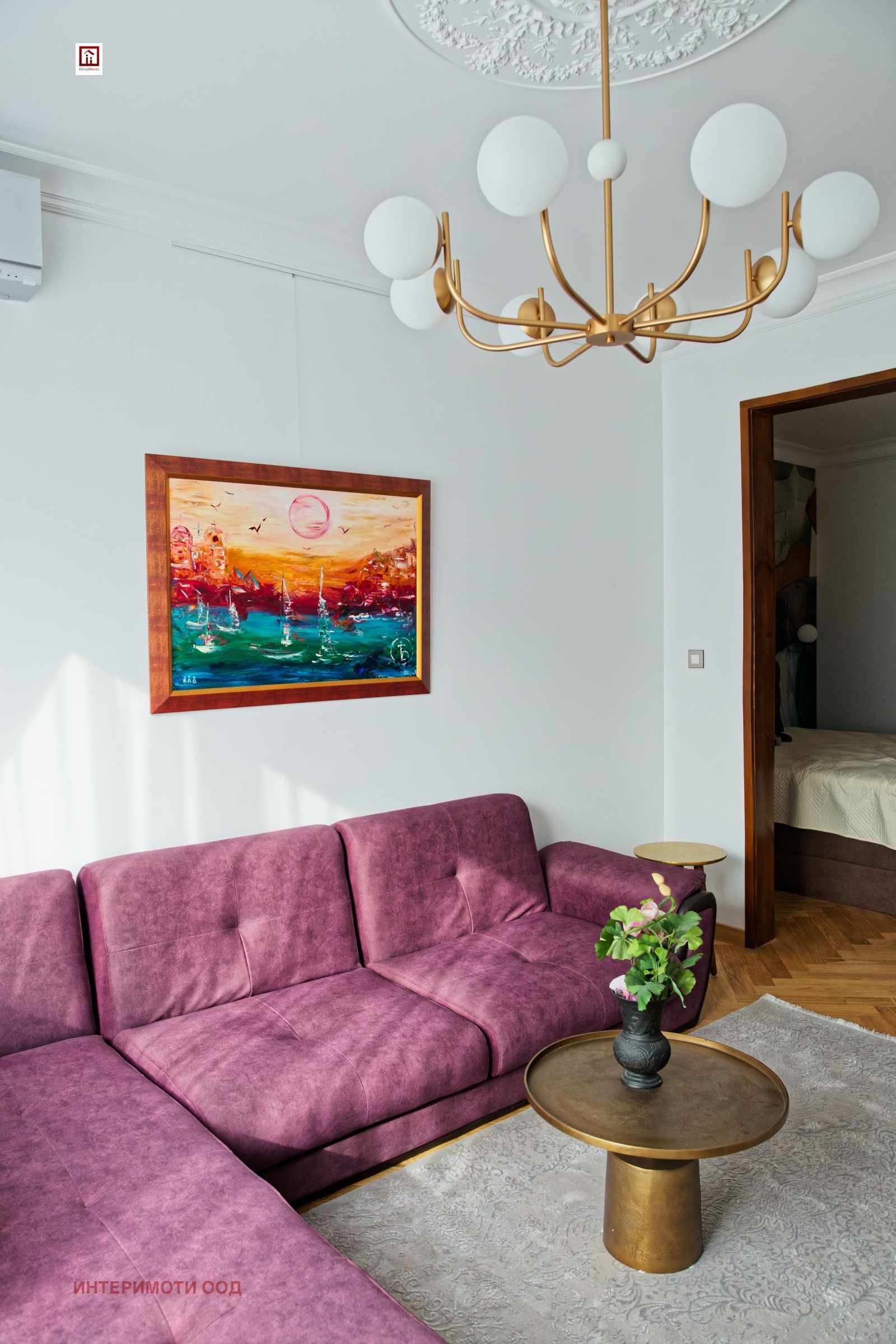 ���� ��� ���� 2-����� | Imot.bg � ����������� 5