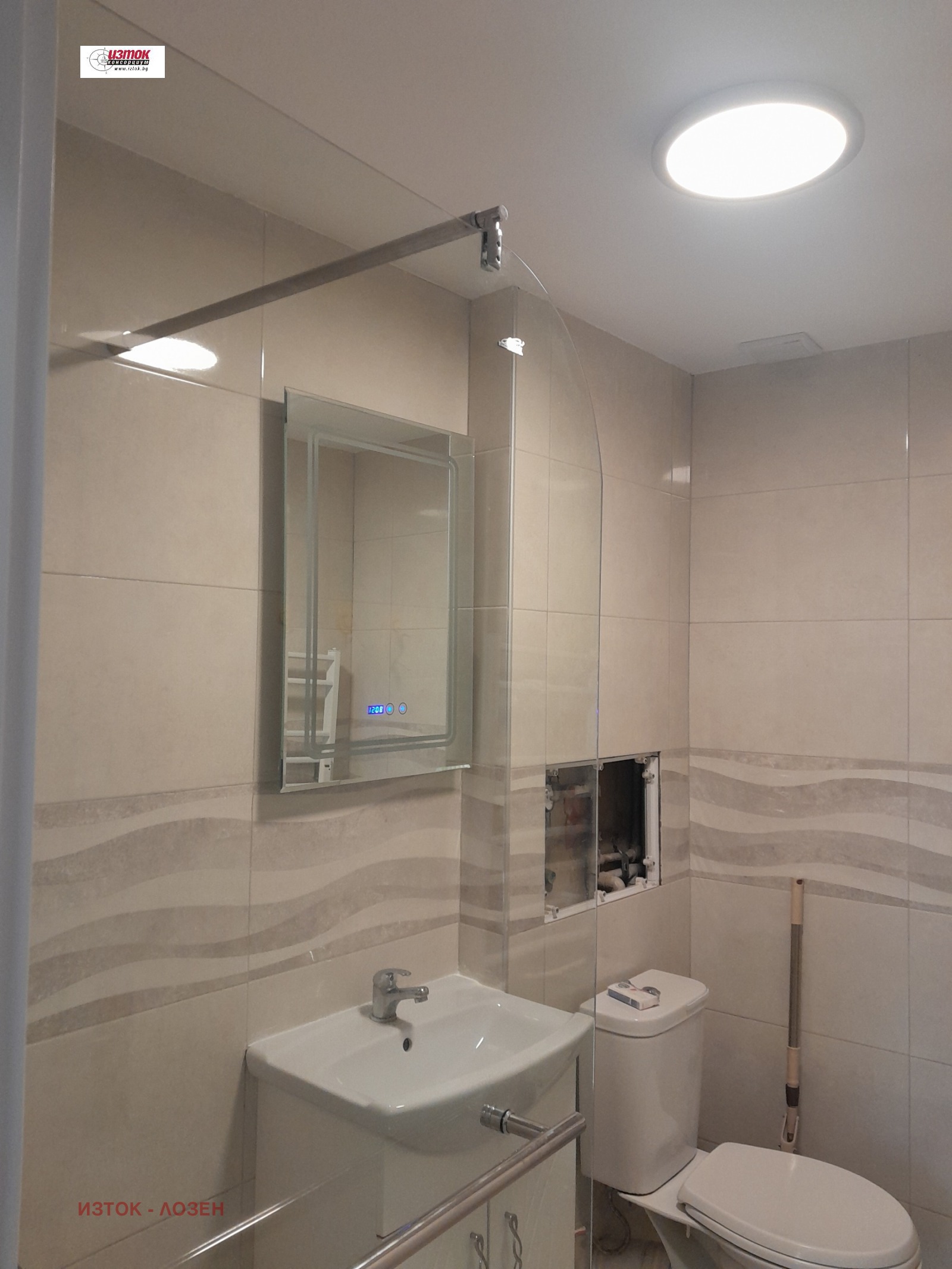 ���� ��� ���� 2-����� | Imot.bg � ����������� 8