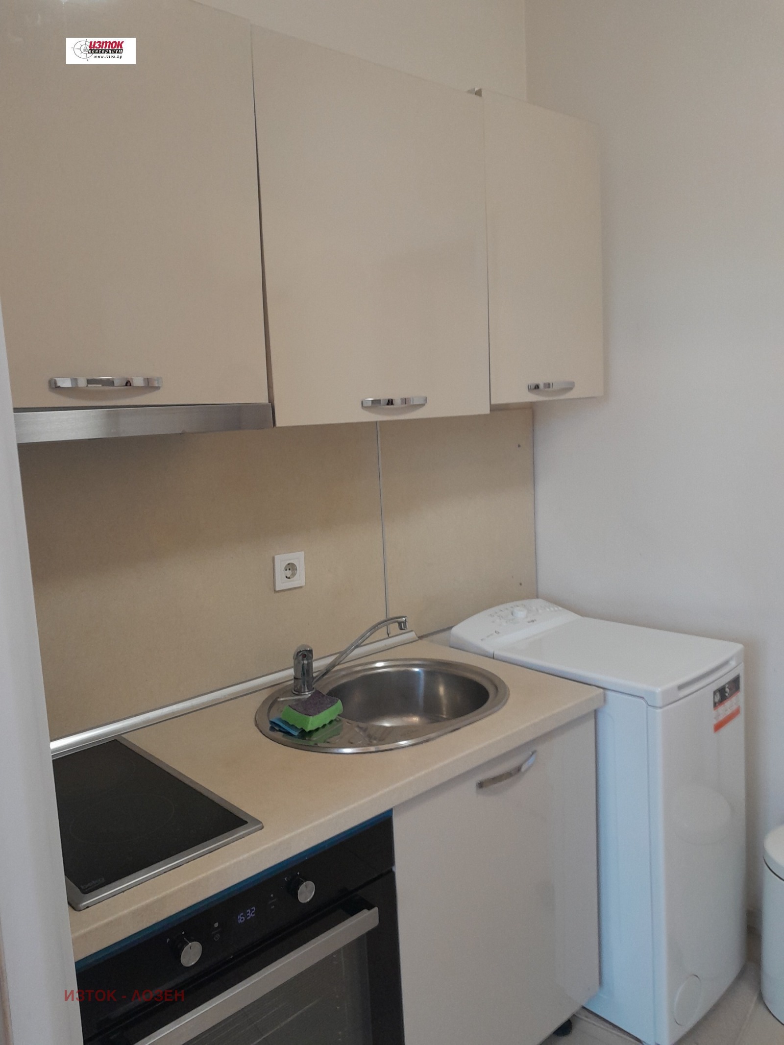 ���� ��� ���� 2-����� | Imot.bg � ����������� 12