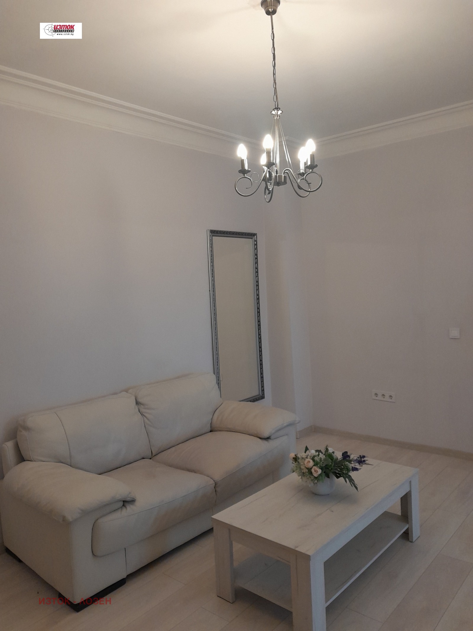 ���� ��� ���� 2-����� | Imot.bg � ����������� 5