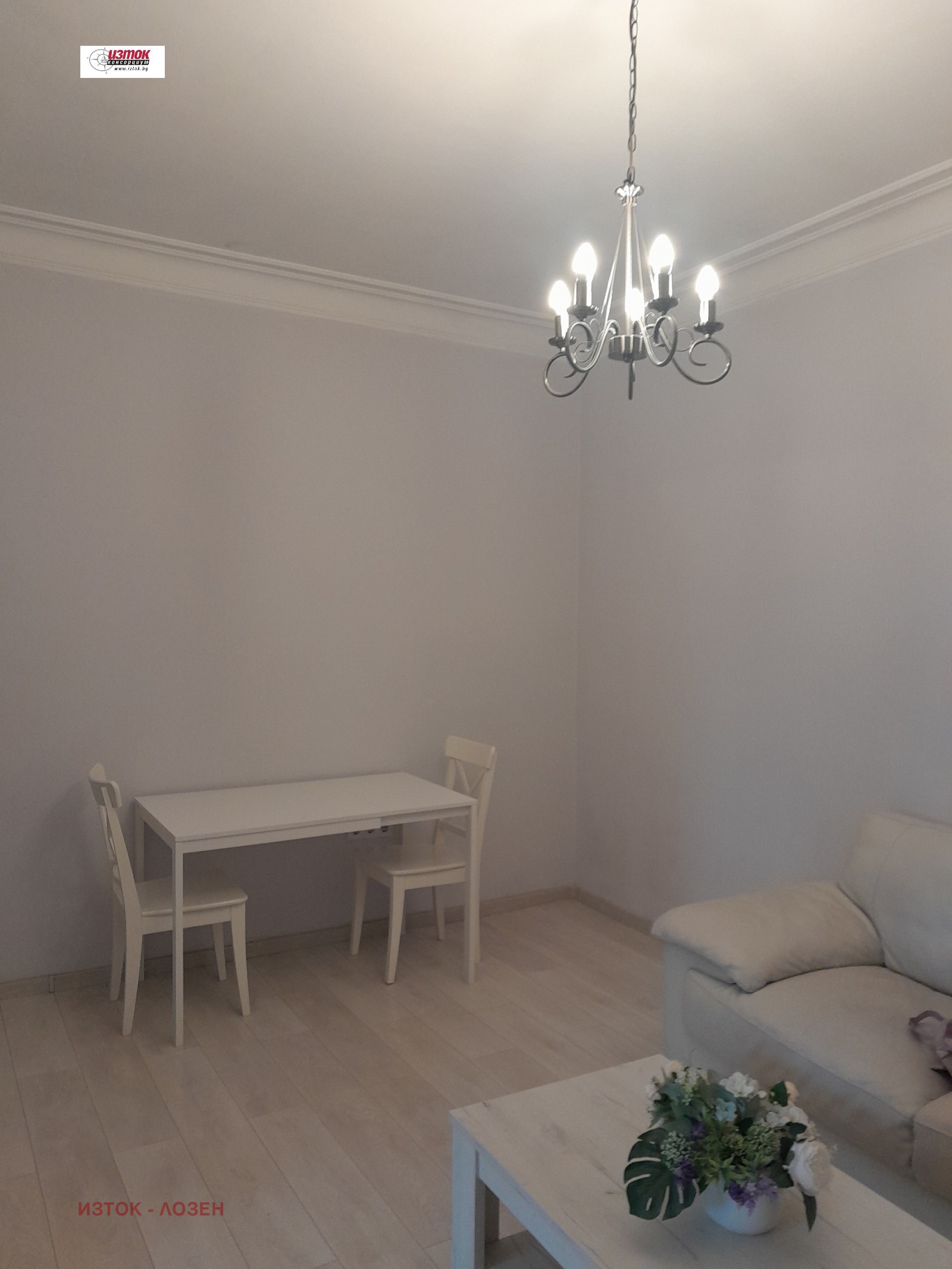 ���� ��� ���� 2-����� | Imot.bg � ����������� 7