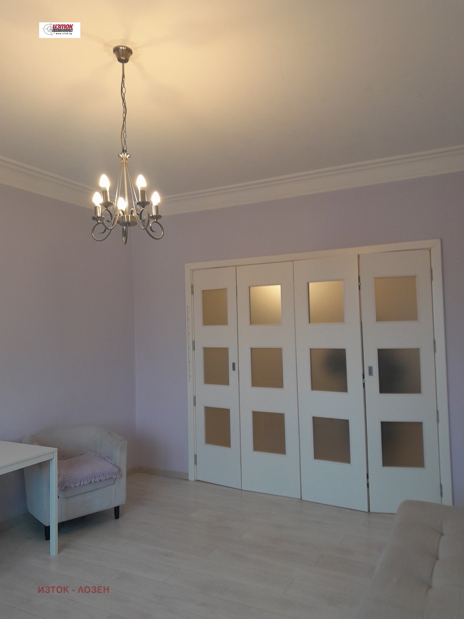 ���� ��� ���� 2-����� | Imot.bg � ����������� 4