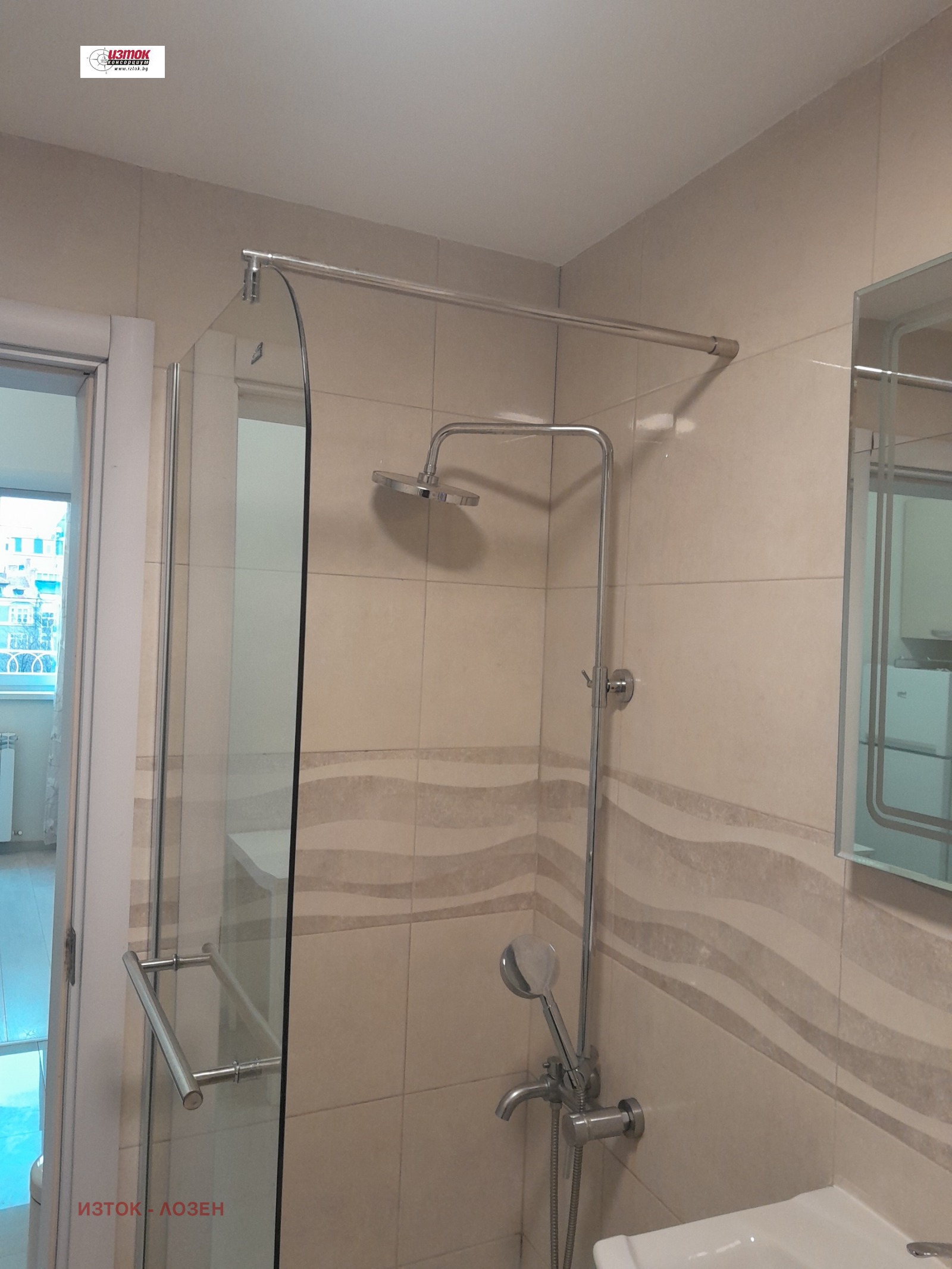 ���� ��� ���� 2-����� | Imot.bg � ����������� 9