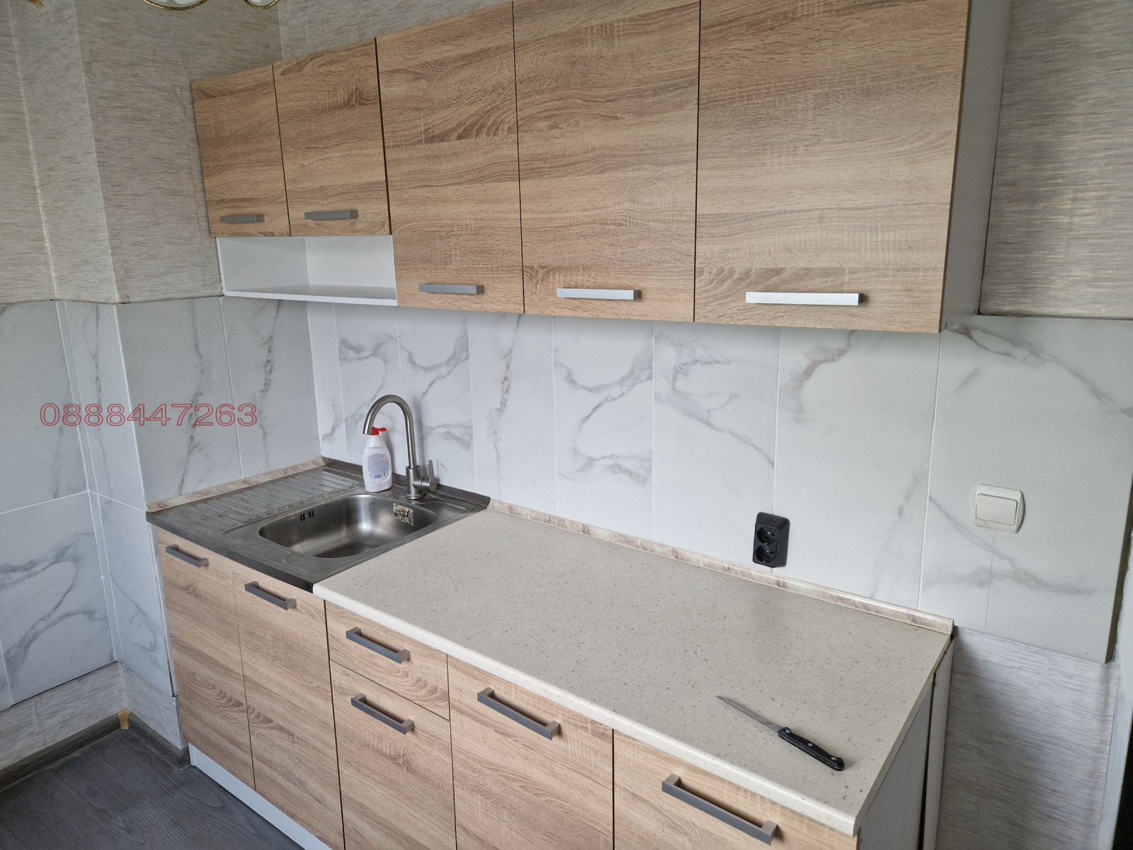 ���� ��� ���� 2-����� | Imot.bg � ����������� 1