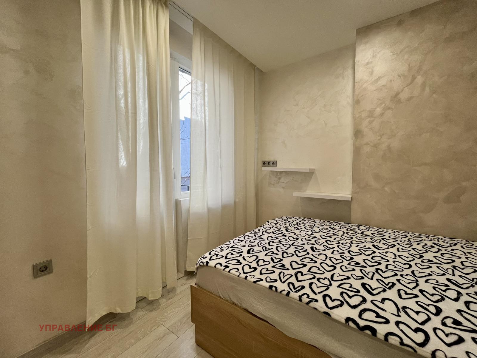 ���� ��� ���� 2-����� | Imot.bg � ����������� 7