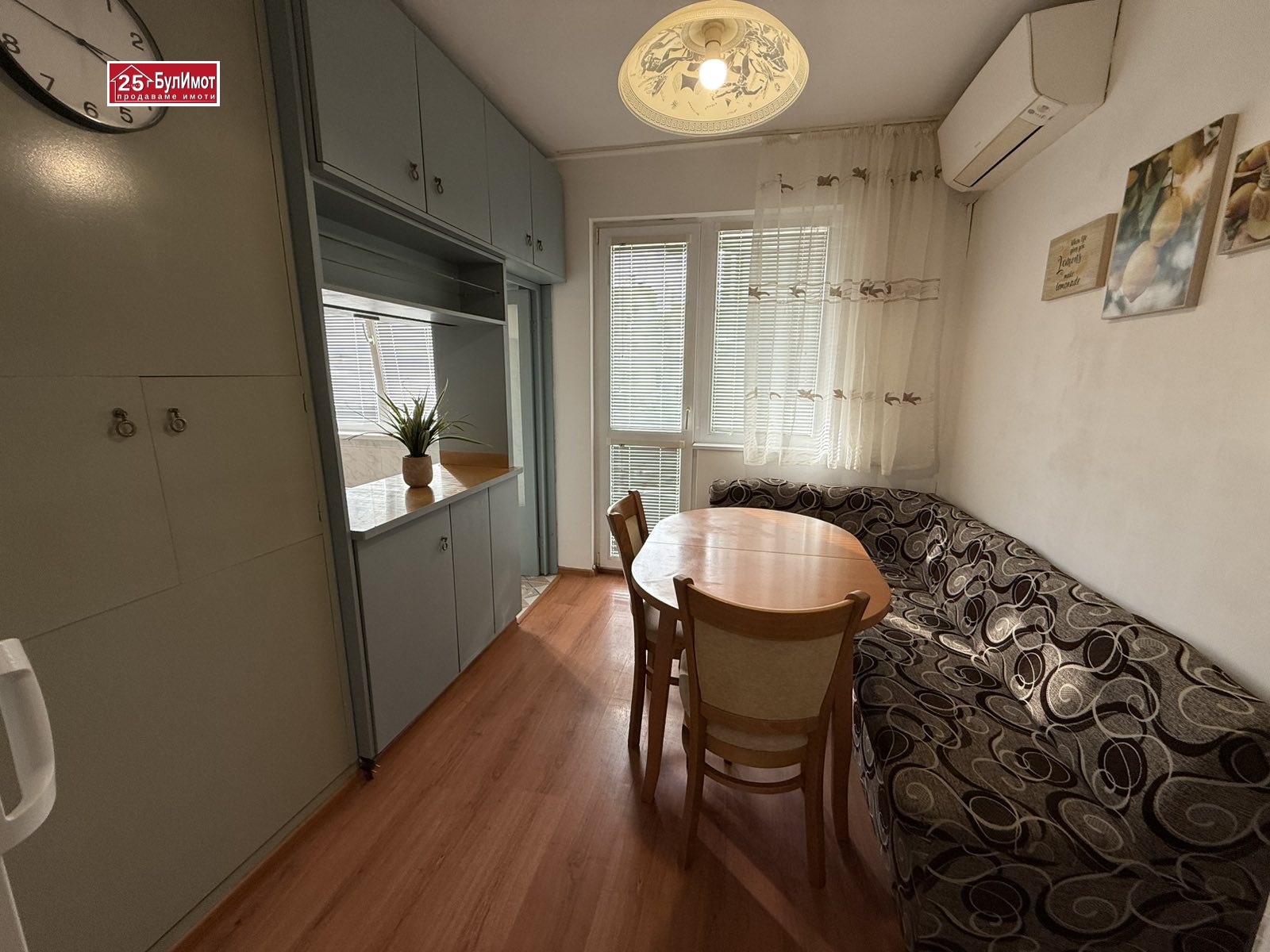 Дава под Наем 4-СТАЕН | Imot.bg — изображение 7