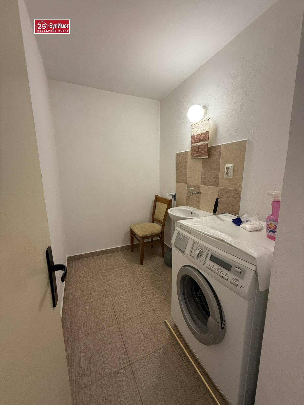 Дава под Наем 4-СТАЕН | Imot.bg — изображение 11