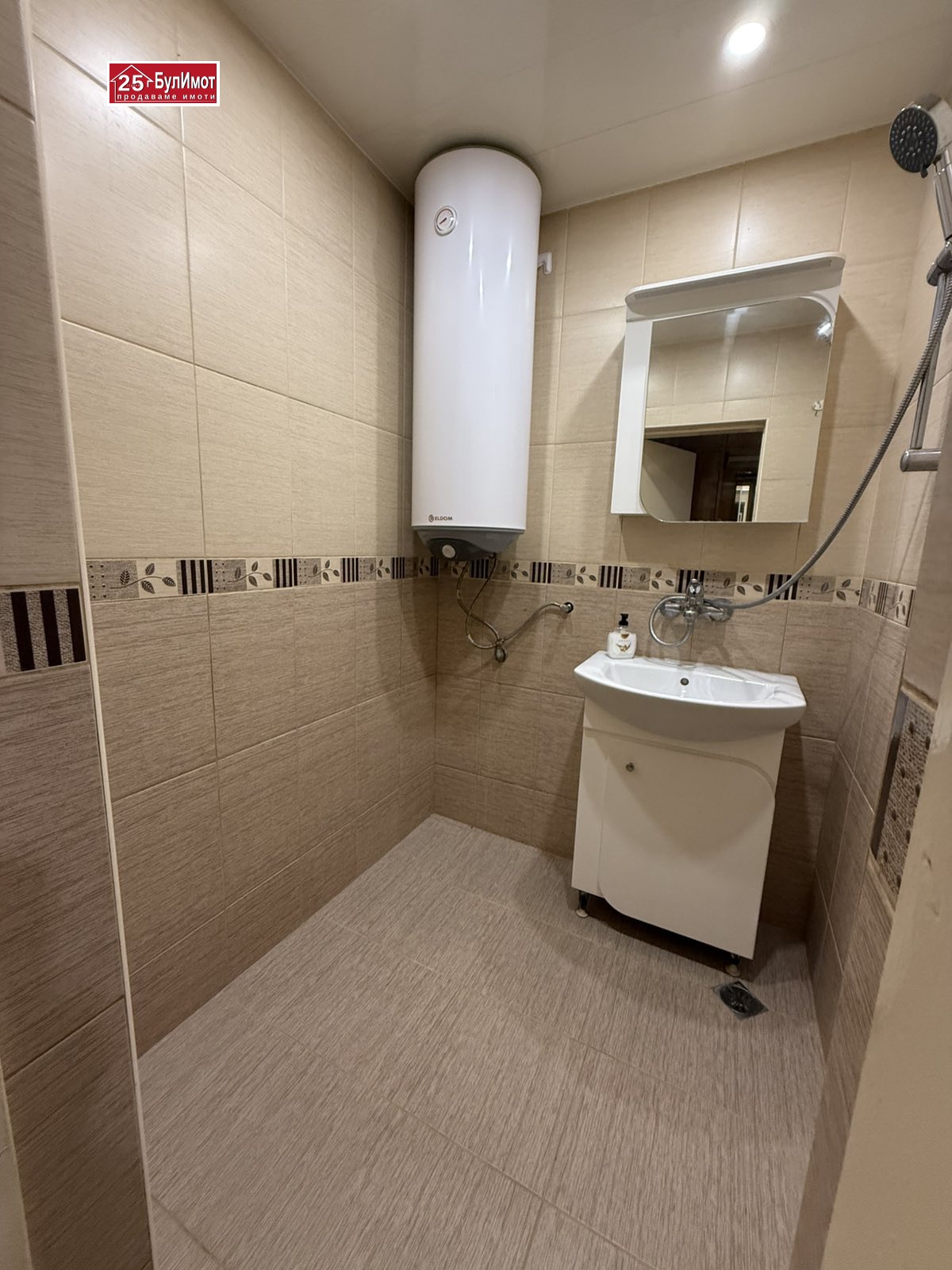 Дава под Наем 4-СТАЕН | Imot.bg — изображение 8