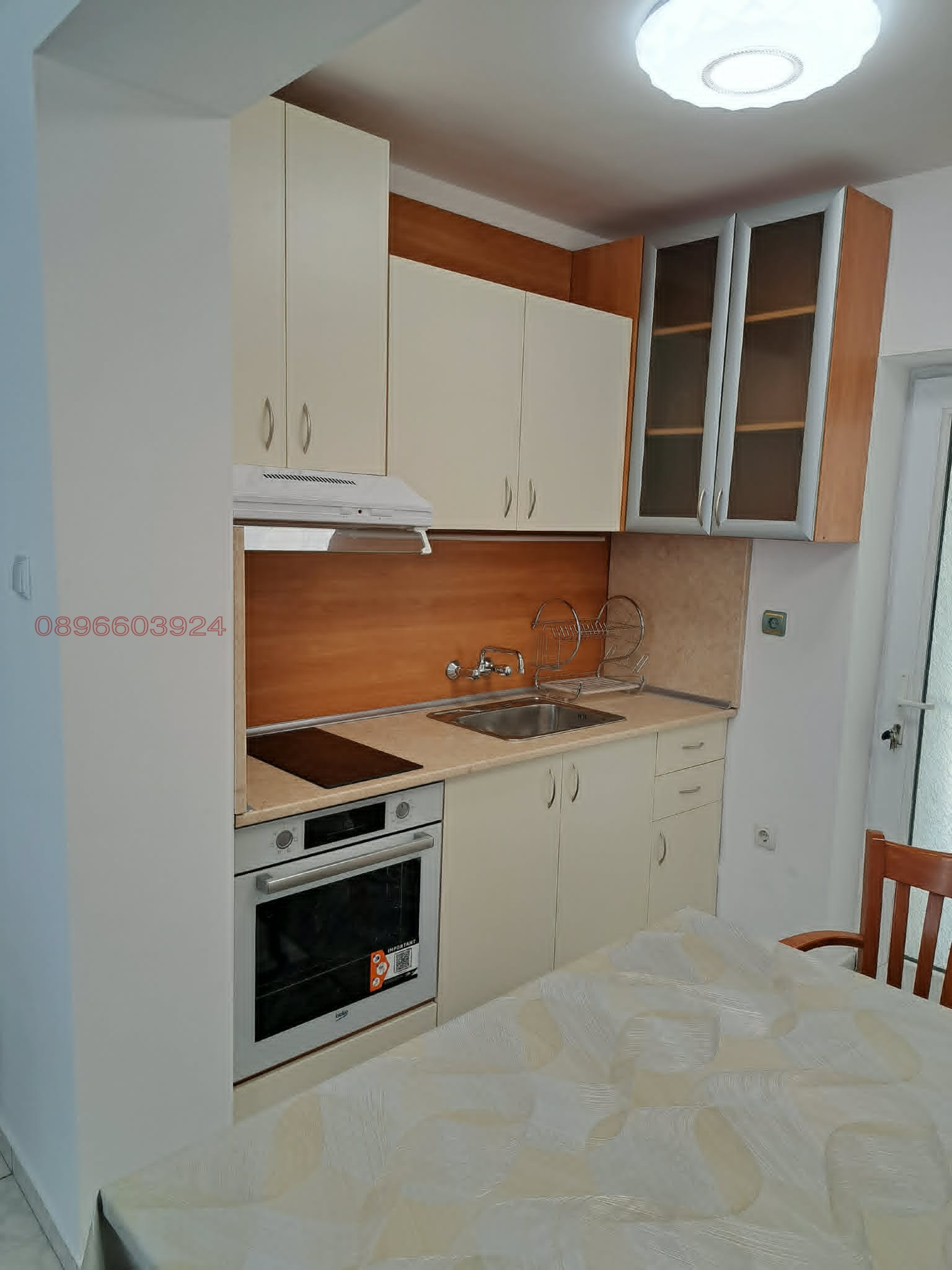 ���� ��� ���� 3-����� | Imot.bg � ����������� 11