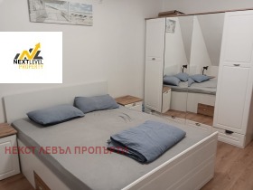 1 Schlafzimmer Zentar, Sofia 4