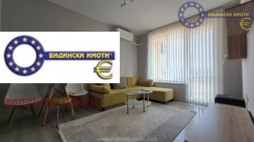 1 dormitor Caleto, Vidin
