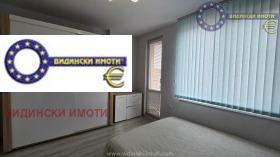    2- | Imot.bg    5