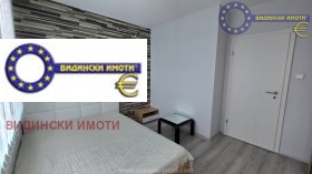    2- | Imot.bg    6