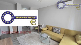    2- | Imot.bg    4