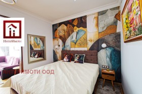 ���� ��� ���� 2-����� | Imot.bg � ����� ������ 6