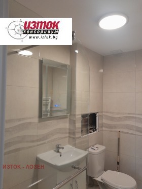 ���� ��� ���� 2-����� | Imot.bg � ����� ������ 8