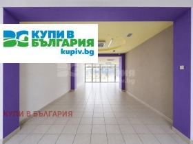 МАГАЗИН, 150 m2