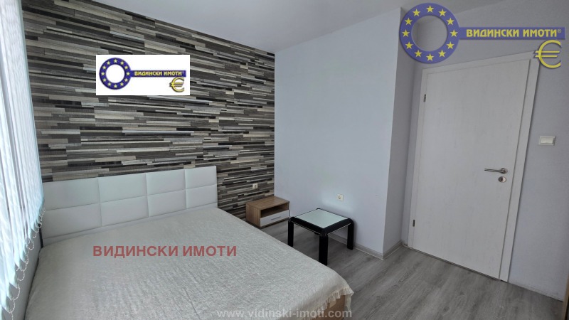 De inchiriat  1 dormitor Vidin , Caleto , 50 mp | 69415255 - imagine [6]