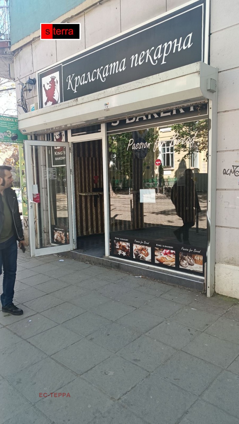 De inchiriat  Magazin Sofia , Țentâr , 25 mp | 27195865 - imagine [2]