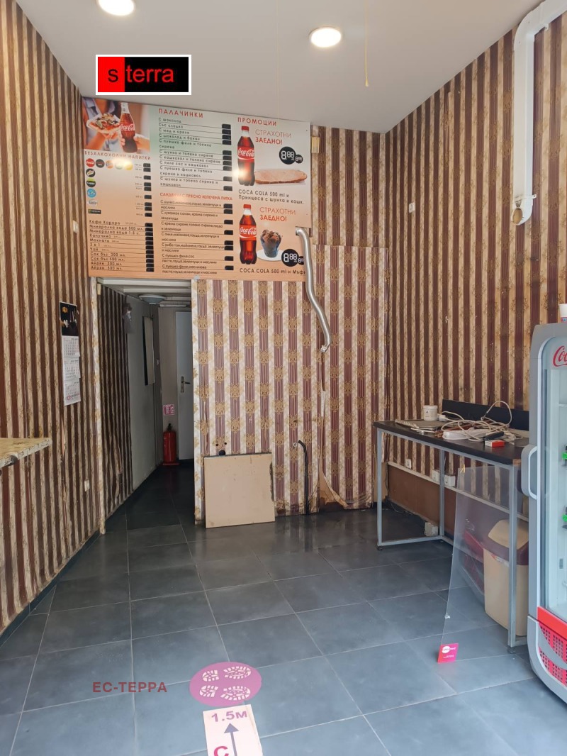 De inchiriat  Magazin Sofia , Țentâr , 25 mp | 27195865 - imagine [4]