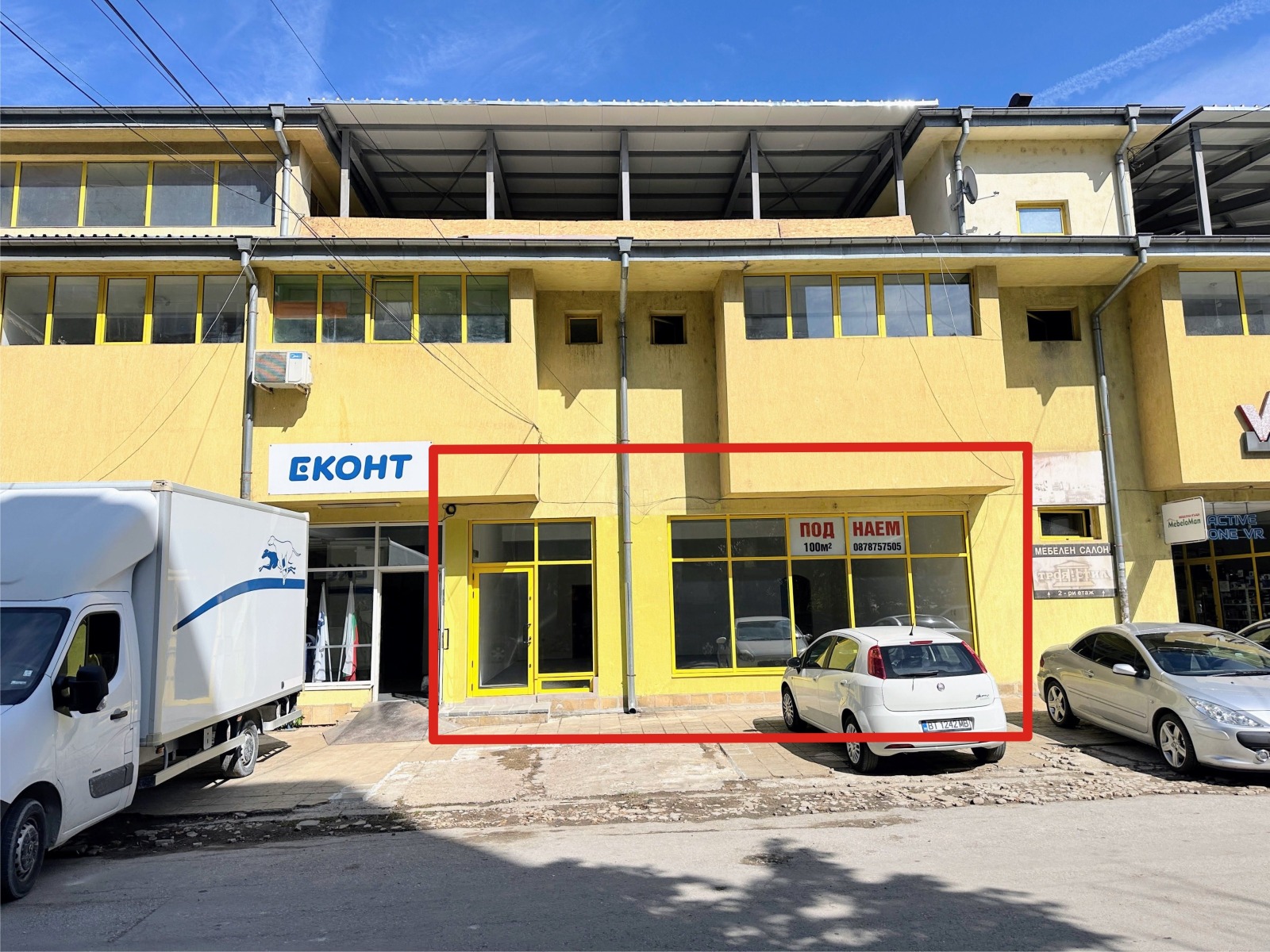 Дава под наем МАГАЗИН, гр. Велико Търново, Бузлуджа