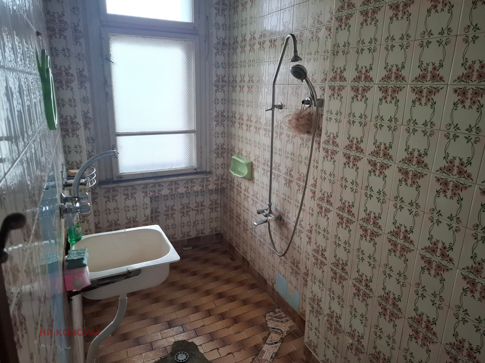 ���� ��� ���� ���� | Imot.bg � ����������� 5