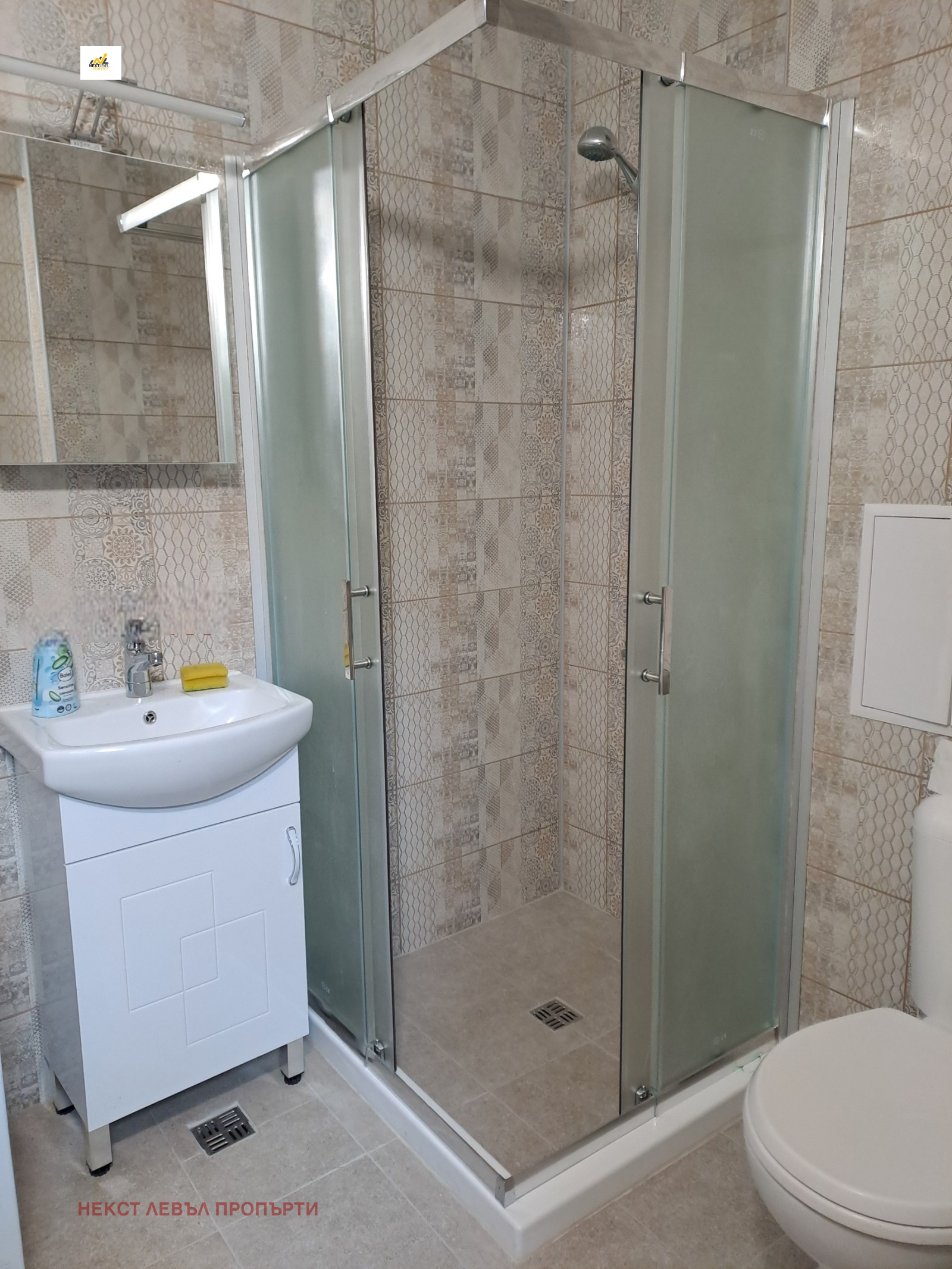 ���� ��� ���� 2-����� | Imot.bg � ����������� 4