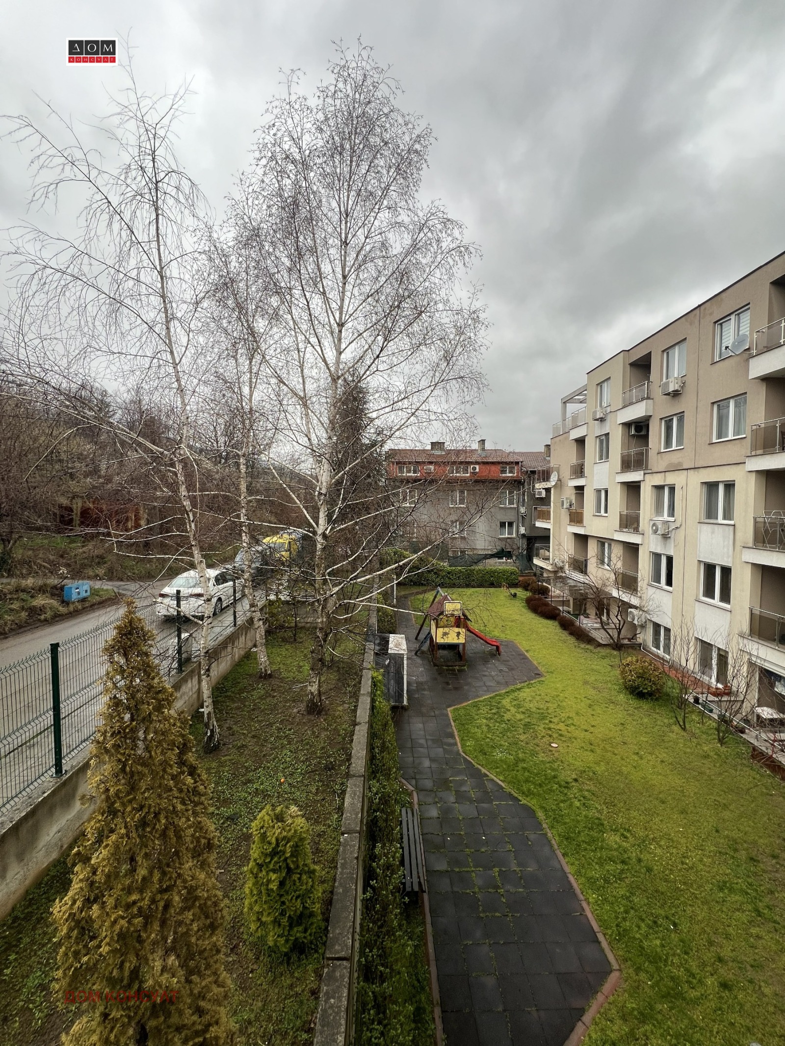 ���� ��� ���� 3-����� | Imot.bg � ����������� 17