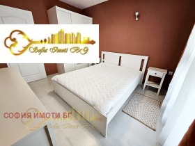    2- | Imot.bg    5