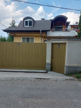    2- | Imot.bg    14