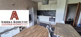 2 yatak odası Dragalevci, Sofia