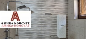    3- | Imot.bg    15